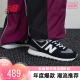 NB官方男女鞋 Balance 574系列复古运动休闲鞋 RCD New GM2 U574FBG