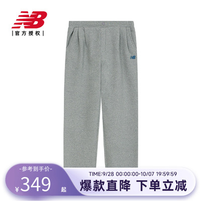 New Balance NB官方女秋冬潮流舒适简约百搭针织长裤MLE43222