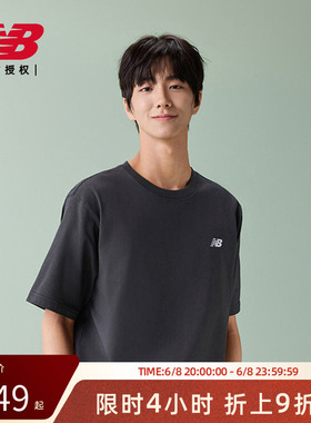 New Balance NB官方26新款男士潮流舒适运动休闲短袖T恤MT61J351