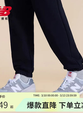 New Balance NB官方正品2025春季新款男女复古运动休闲鞋U574BKR