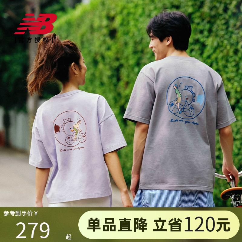 【向心生活】New Balance NB官方女T恤夏休闲圆领短袖NEE26102