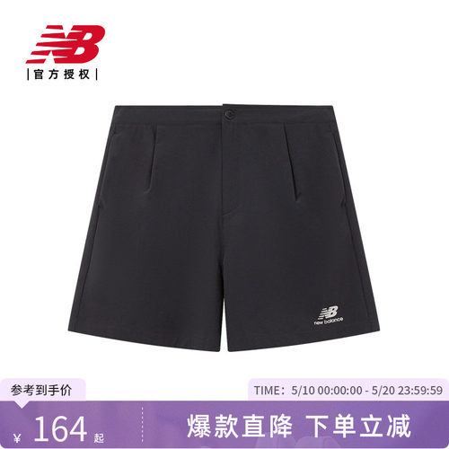 运动休闲短裤NEWBALANCE