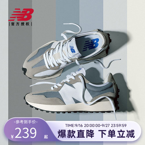 元组灰327LAB男女鞋NEWBALANCE