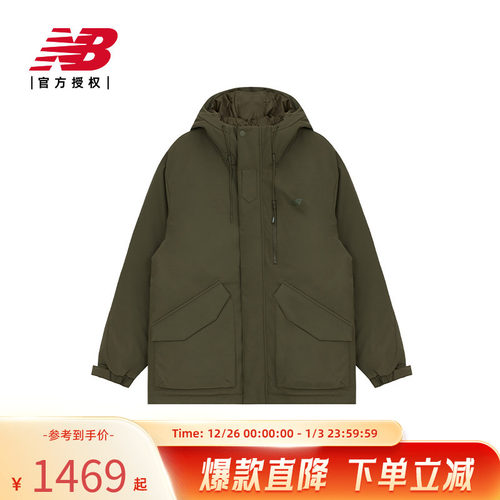 New Balance NB官方新男中长款秋冬鸭绒防泼水羽绒服AMJ44312
