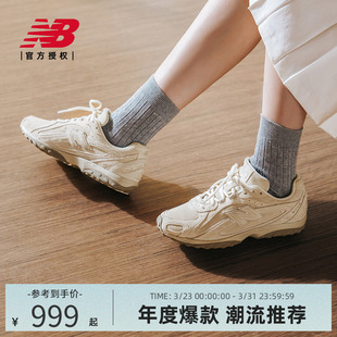 复古薄底鞋 NB官方男女芭蕾鞋 U204LMMC Balance New