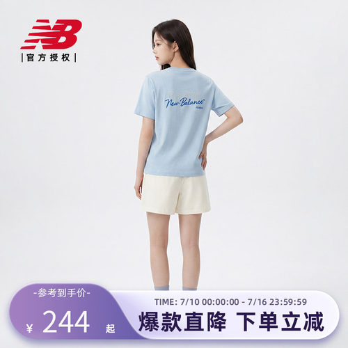 NewBalance NB官方正品26新款女圆领运动短袖T恤WT61L3VI