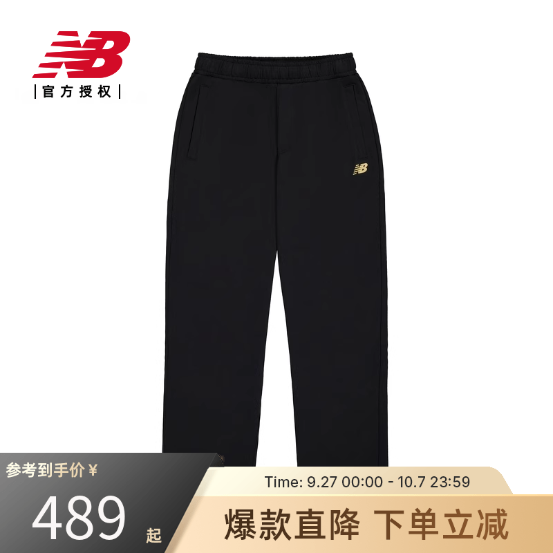 NB官方正品25春季男运动潮流休闲舒适长裤MLF11041