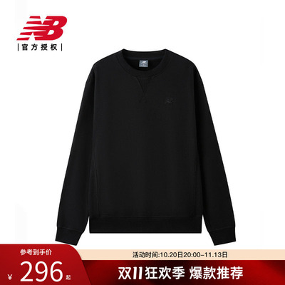 New Balance NB官方正品新男女款休闲百搭圆领长袖卫衣MT41506