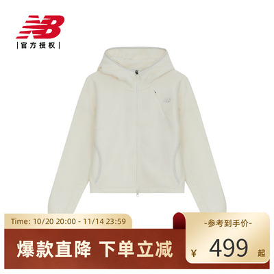 New Balance NB官方冬新女舒适羊羔绒保暖针织连帽外套MDE47072