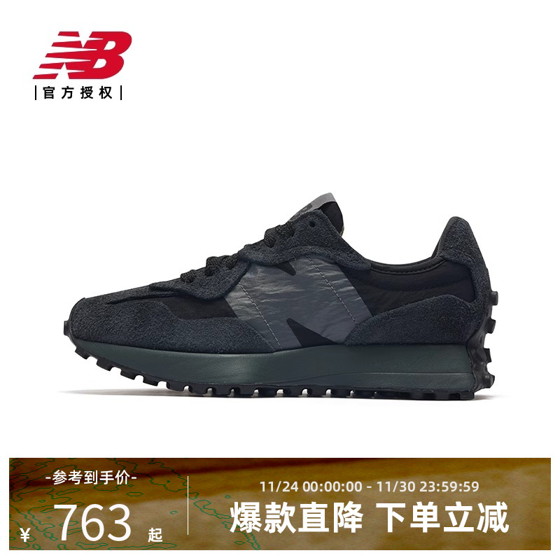 Balance NB官方黑武士男女情侣鞋复古休闲鞋运动鞋U327WCD