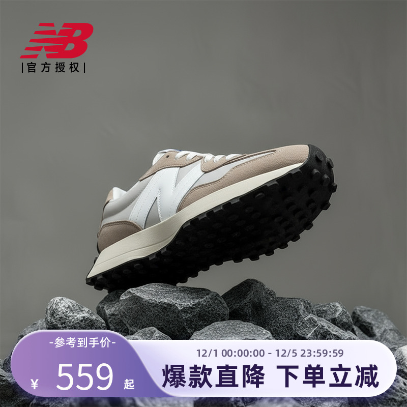22男鞋女鞋NEWBALANCE