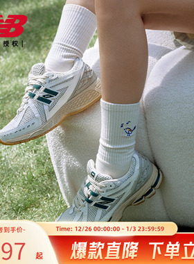 New Balance NB官方正品男女鞋1906系列运动休闲老爹鞋M1906RQ