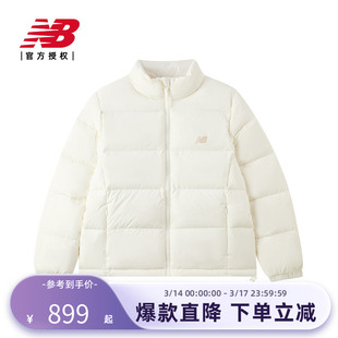 New Balance NB官方25新品冬女款运动羽绒服AWJ54321