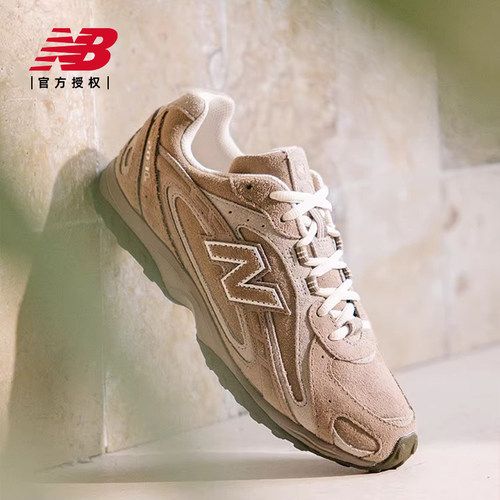 NewBalance NB官方男女休闲薄底鞋U204LMMA