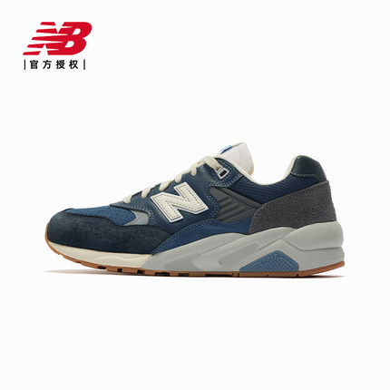 New Balance NB官方正品24男女鞋580系列复古休闲运动鞋MT580EEC