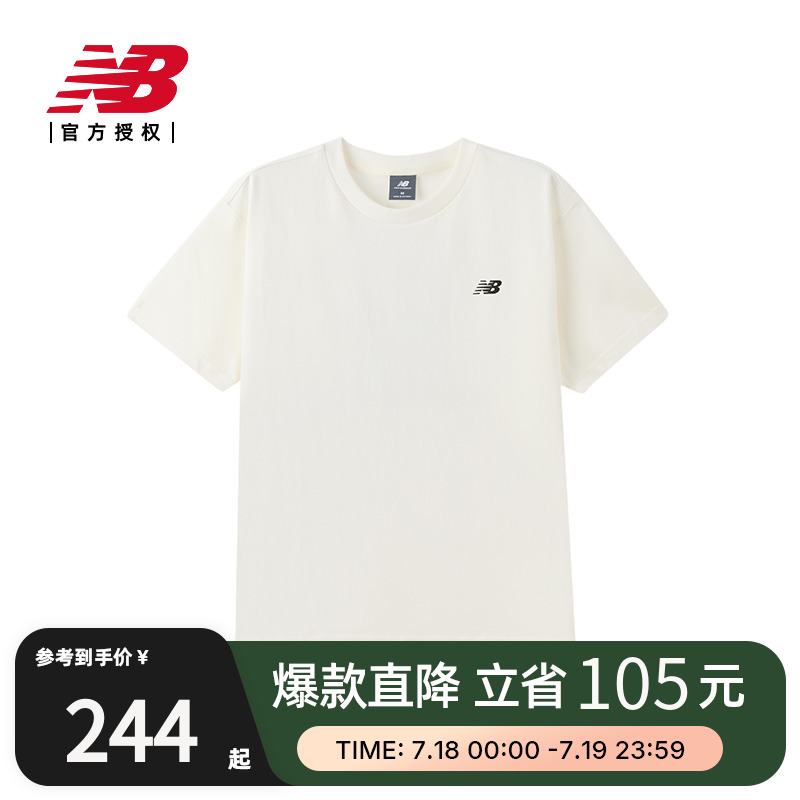 New Balance NB官方正品夏男女休闲圆领上衣短袖T恤MT51865