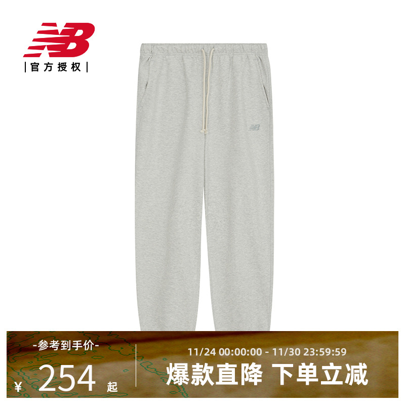 New Balance NB官方正品女士运动休闲潮流针织长裤AWP41513-1