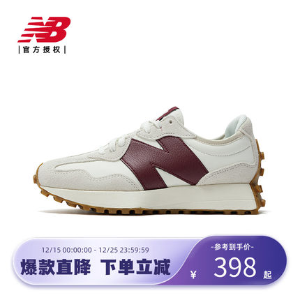 New Balance NB官方正品女鞋327系列运动休闲鞋WS327KA