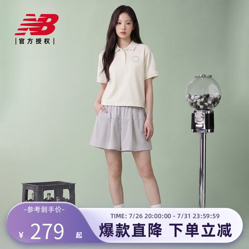 New Balance NB官方正品26新款女款休闲百搭短袖POLO衫WT61K8M2