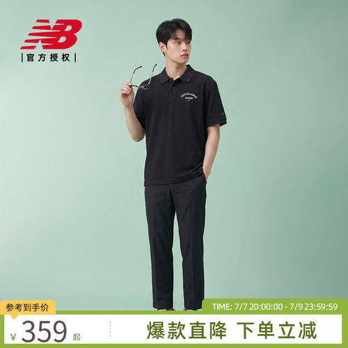 New Balance NB官方正品26新款男款时尚休闲短袖POLO衫MT61N0U2