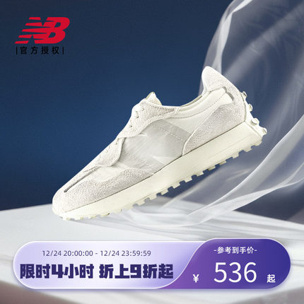 New Balance NB官方正男女鞋327系列百搭运动休闲鞋U327WCC