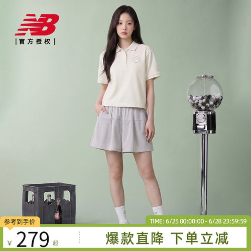 New Balance NB官方正品26新款女款休闲百搭短袖POLO衫WT61K8M2