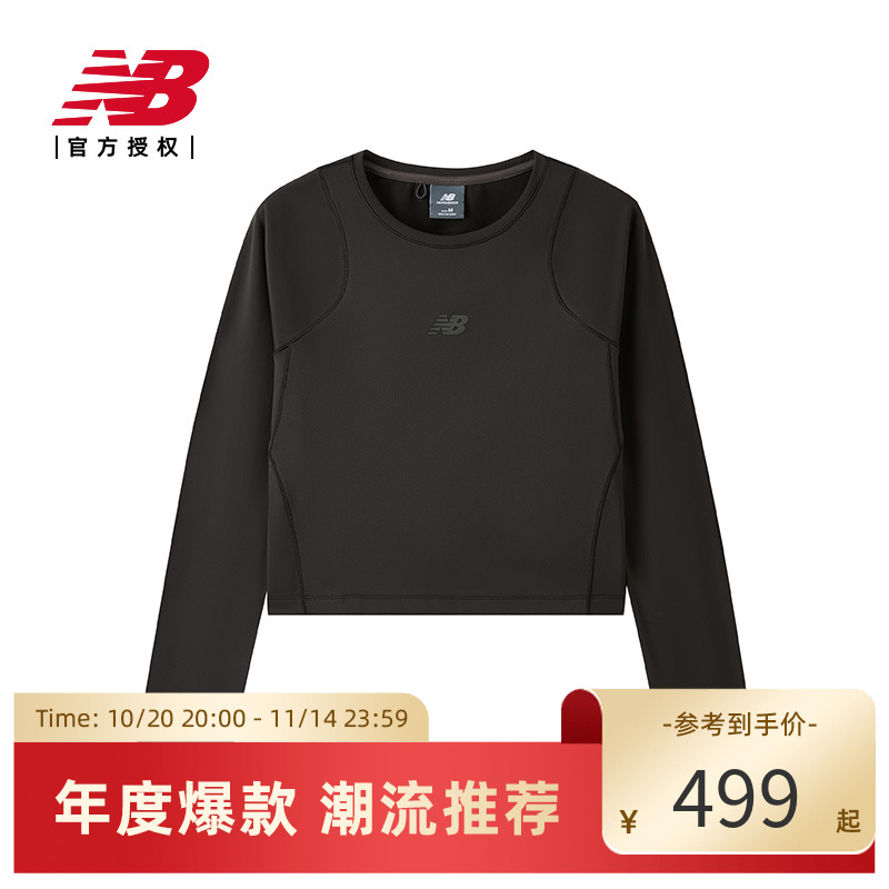 New Balance NB官方新品女百搭运动休闲长袖T恤上衣NDF44572