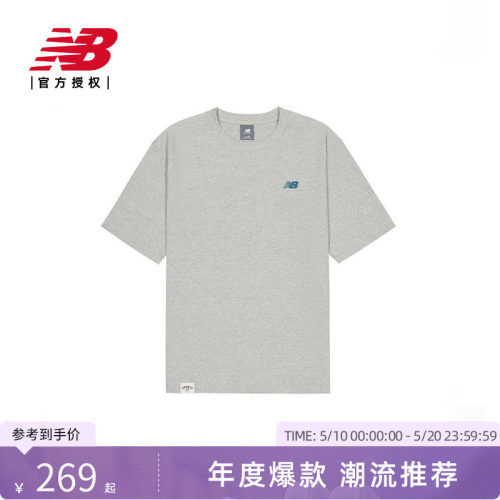 New Balance NB官方26男款百搭经典休闲舒适运动T恤MT61670E