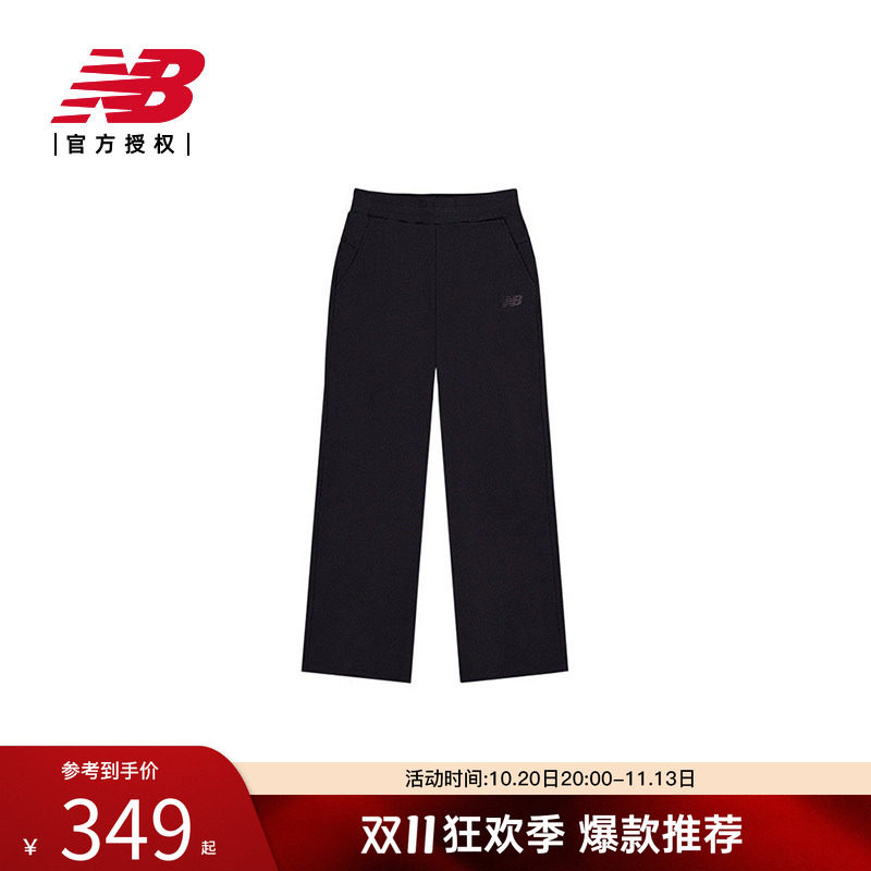 New Balance NB官方26秋冬女百搭舒适休闲针织裤WB61G9C7
