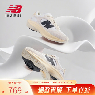 UWRPDMOB 运动跑步鞋 NB官方Wrpd Runner男女老爹鞋