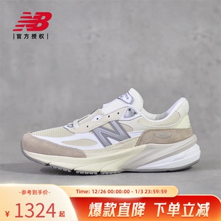 Made NB复古慢跑鞋 Balance M990SS6 990 New USA