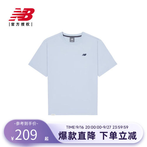 NEW BALANCENB官方26新款夏季男款百搭休闲运动短袖T恤MT61F8QD