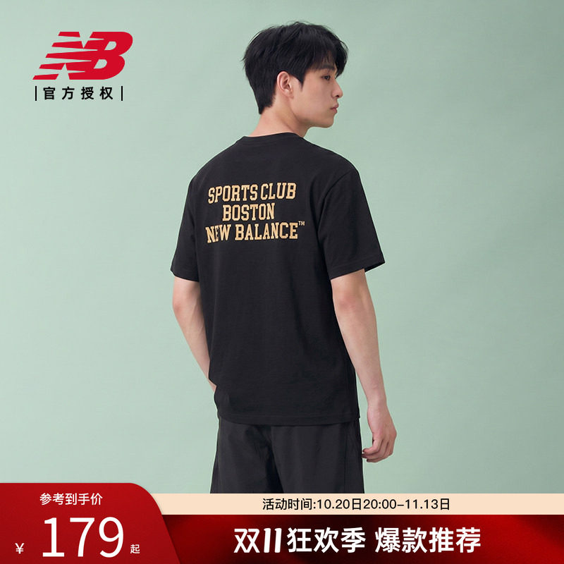 New Balance NB官方26新款男款舒适时尚运动短袖T恤MT61O5QS