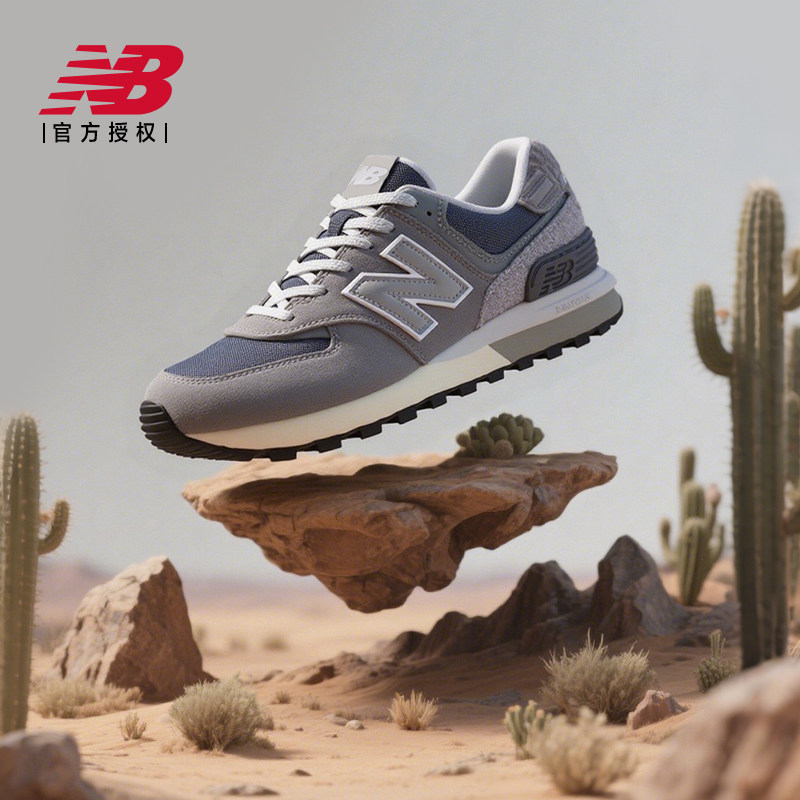 New Balance NB官方正品冬新款男女鞋缓震休闲鞋运动鞋U574LGHX图片