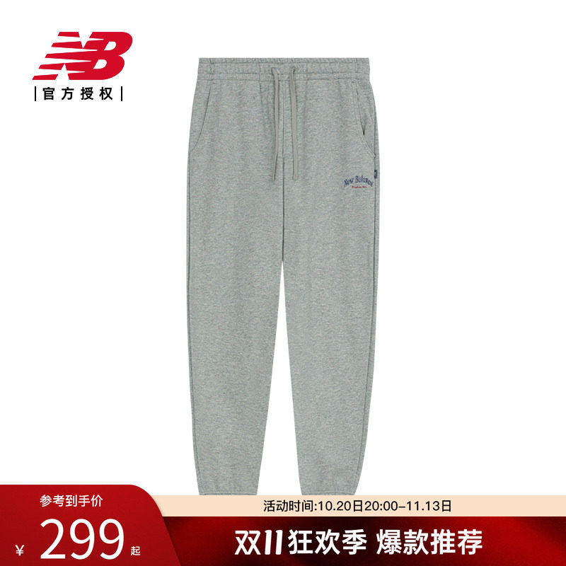 New Balance NB官方正品女经典百搭长裤运动休闲针织裤AWP44310