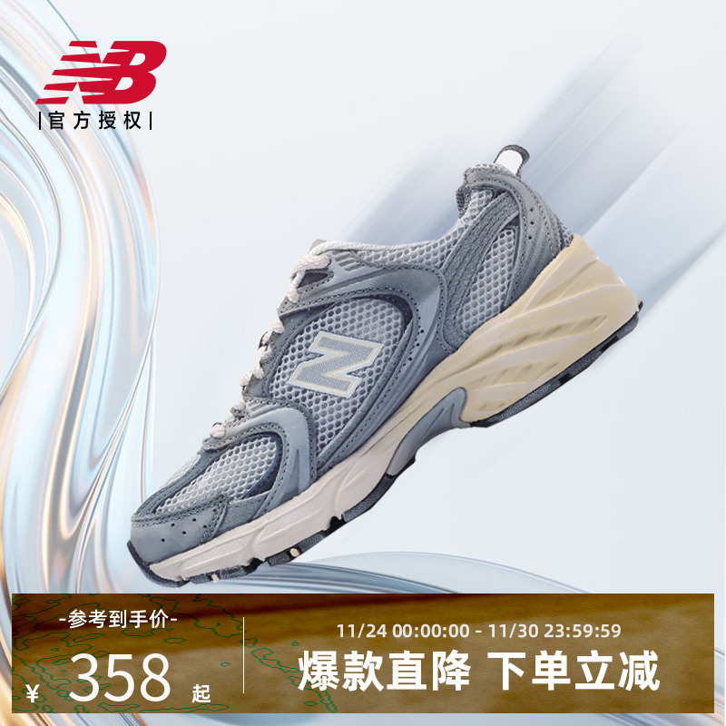 NewBalance休闲老爹鞋