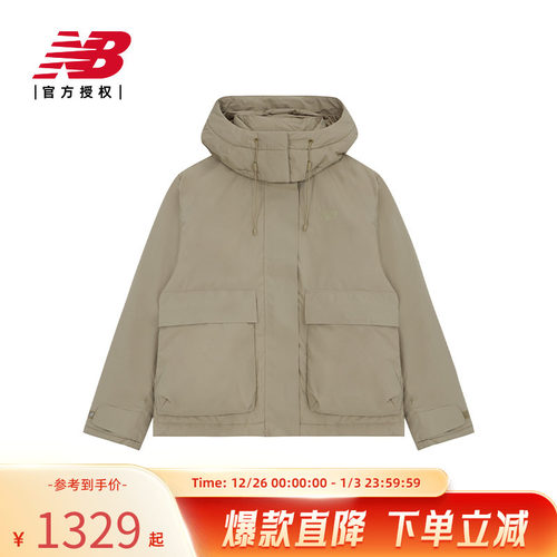 New Balance NB官方正品冬女运动休闲保暖鸭绒羽绒服AWJ44316