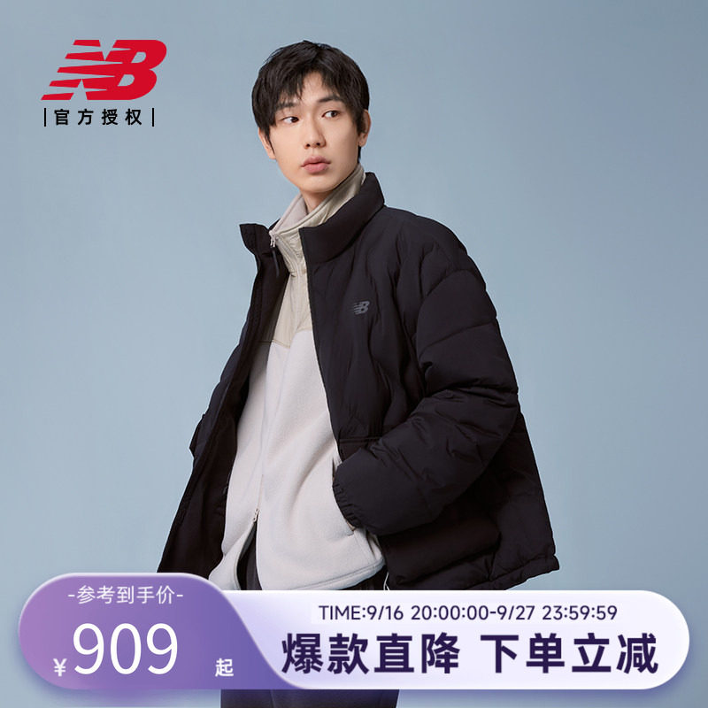 New Balance NB官方25秋冬男立领黑色保暖棉服短外套NQF41291