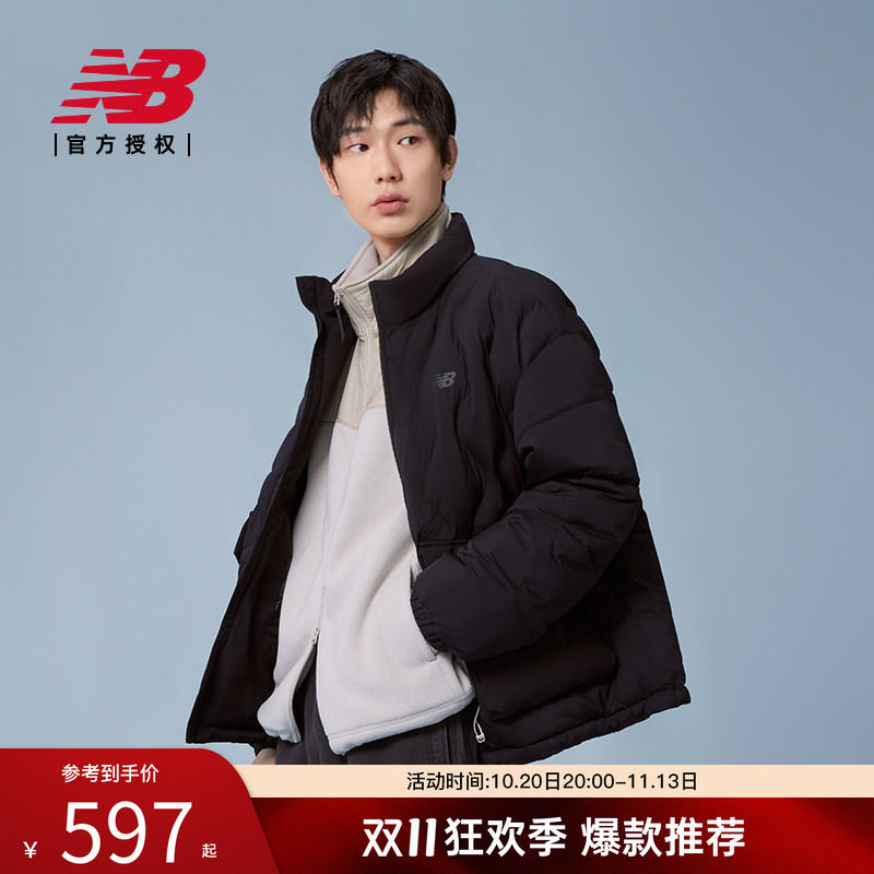NB官方正品保暖棉服短外套