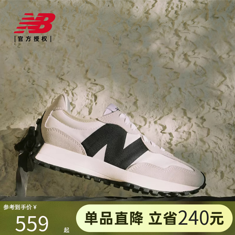 New Balance NB官方正品男女夏复古运动休闲鞋MS327FE