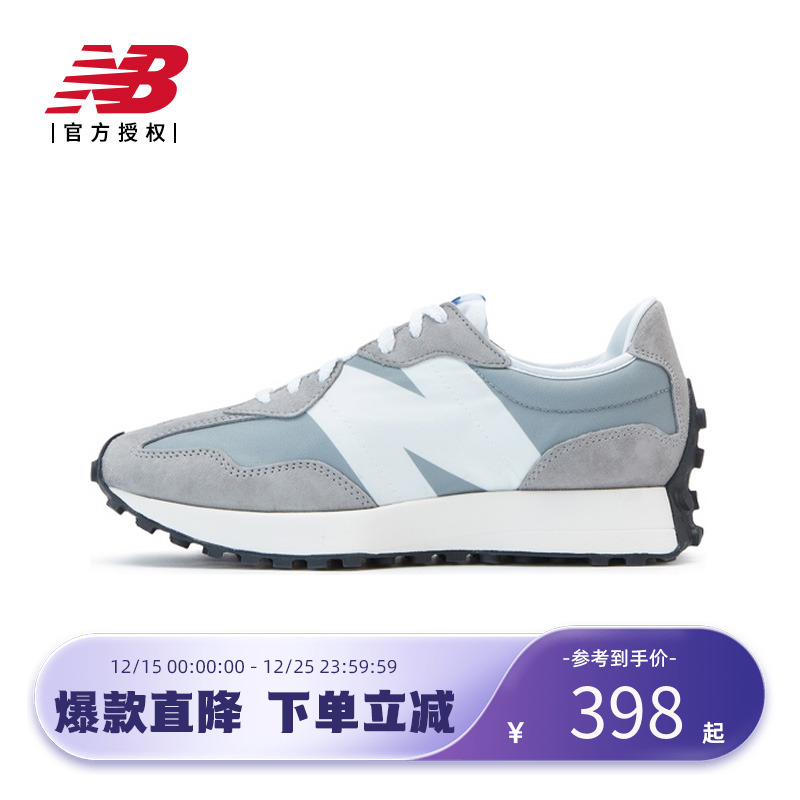 NEWBALANCE男鞋运动鞋休闲鞋