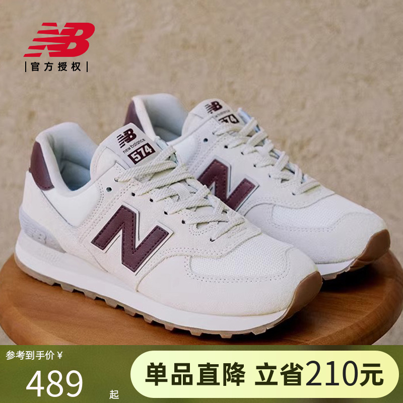NB官方正品经典冬季复古运动休闲女慢跑鞋WL574RCF