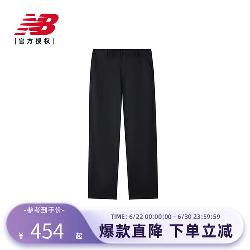 New Balance NB官方正品26年新款男舒适百搭运动直筒裤MB61M7OI