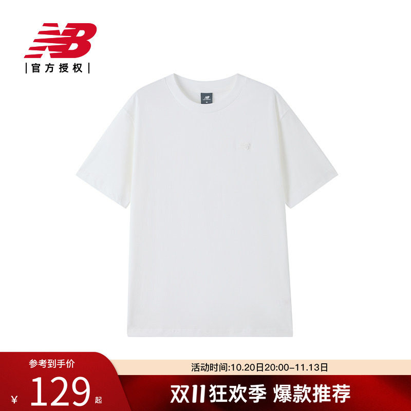 New Balance NB官方男款时尚百搭休闲舒适运动短袖T恤MT41533