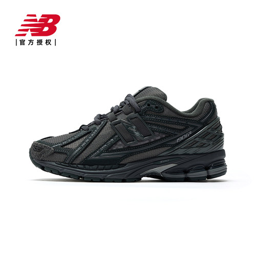 New Balance NB官方男女情侣款复古休闲机能休闲老爹鞋M1906RHX