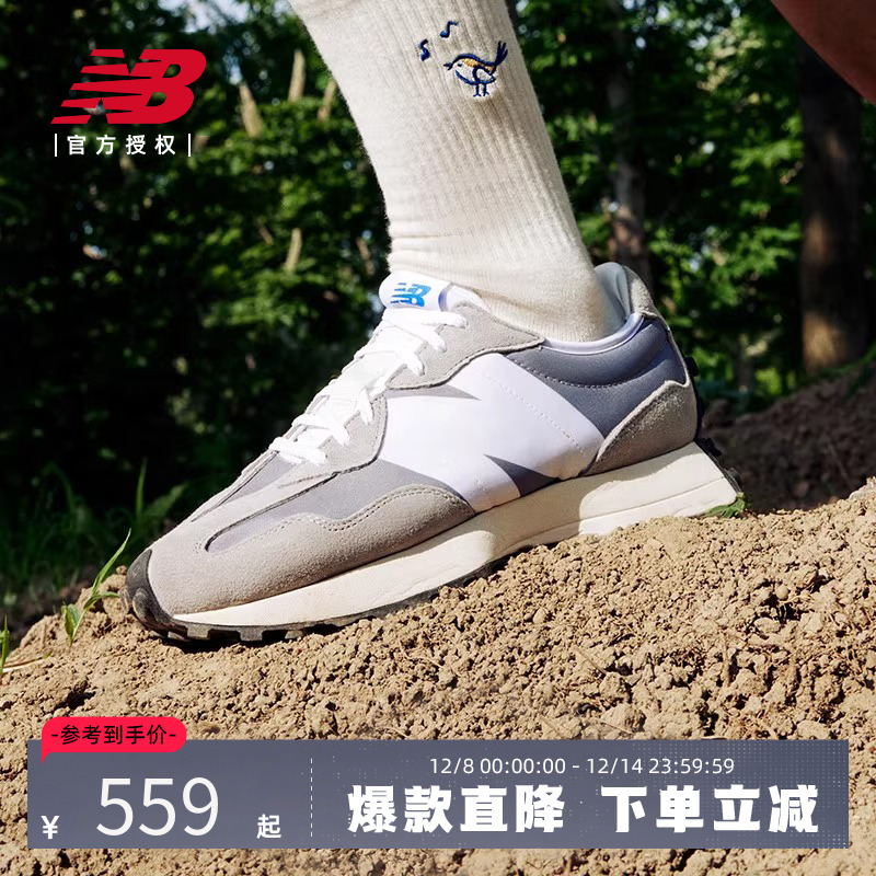 【V头鞋】New BalanceNB官方正品男女情侣复古运动休闲鞋MS327LAB