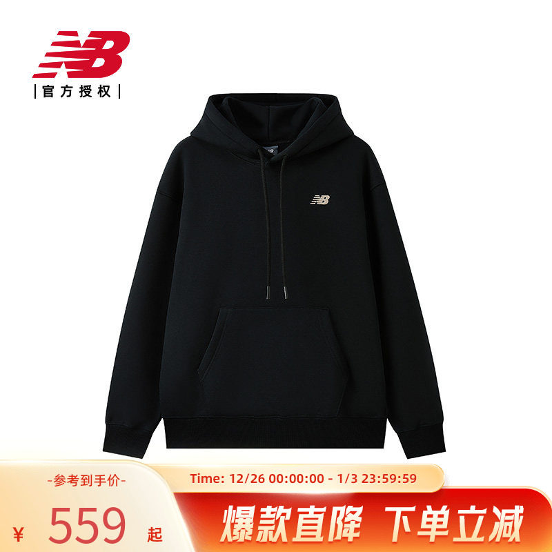 New Balance NB官方正品25新款男休闲舒适连帽卫衣NCF41411