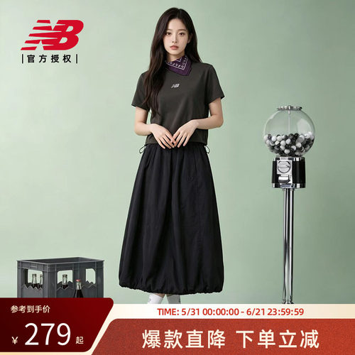 New Balance NB官方26新款女款舒适时尚百搭休闲短袖T恤WT6137DU