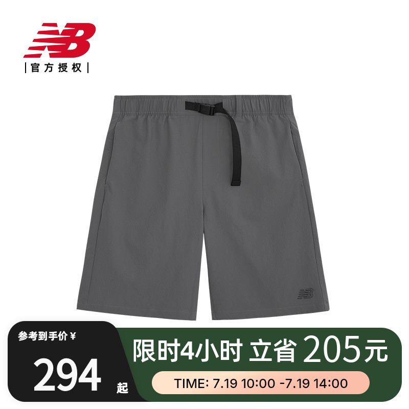 NewBalance潮流运动休闲短裤
