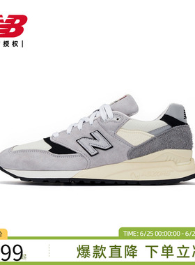 New Balance NB官方正品男女款美产998系列复古运动休闲鞋U998GB